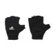 ADIDAS VERSATILE GLOVE