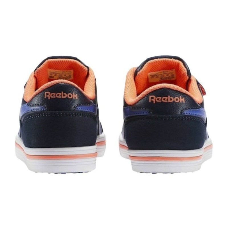 REEBOK ROYAL COMP 2LS ALT