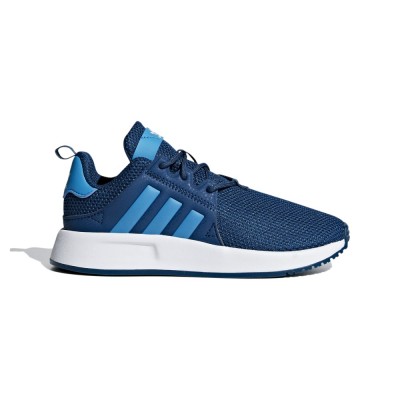 ADIDAS X_PLR C