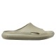 REEF KIDS RIO SLIDE
