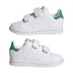 ADIDAS STAN SMITH CF I