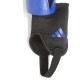 ADIDAS TIRO SG MTC J