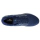 MIZUNO WAVE INSPIRE 20