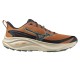 MIZUNO NEO LUMINA