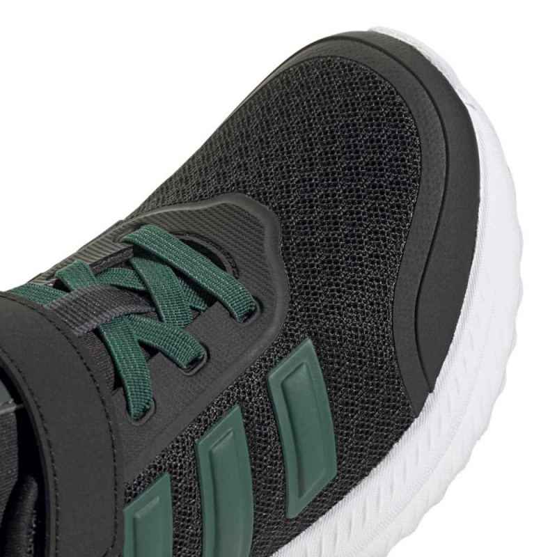 ADIDAS X_PLRPATH EL C