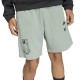 ADIDAS J MC SHORT