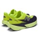 NEW BALANCE NB FUELCELL REBEL V5