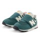 NEW BALANCE NB 574 CLASSICS