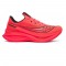 SAUCONY ENDORPHIN PRO 5