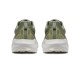 SAUCONY TRIUMPH 22