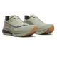 SAUCONY ENDORPHIN AZURA