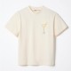 ELLESSE BEVANDE TEE