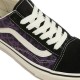 VANS OLD SKOOL (LEOPARD/PURPLE)