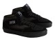 VANS HALF CAB DECON