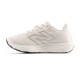 NEW BALANCE NB FRESH FOAM 680V8
