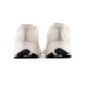 NEW BALANCE NB FRESH FOAM 680V8